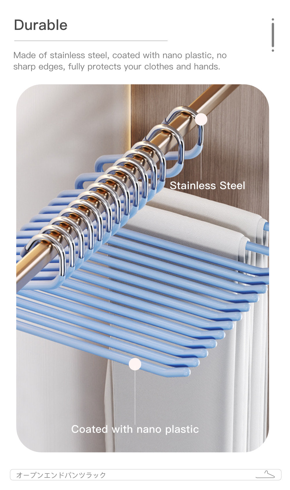 Open-ended Pants Rack-4